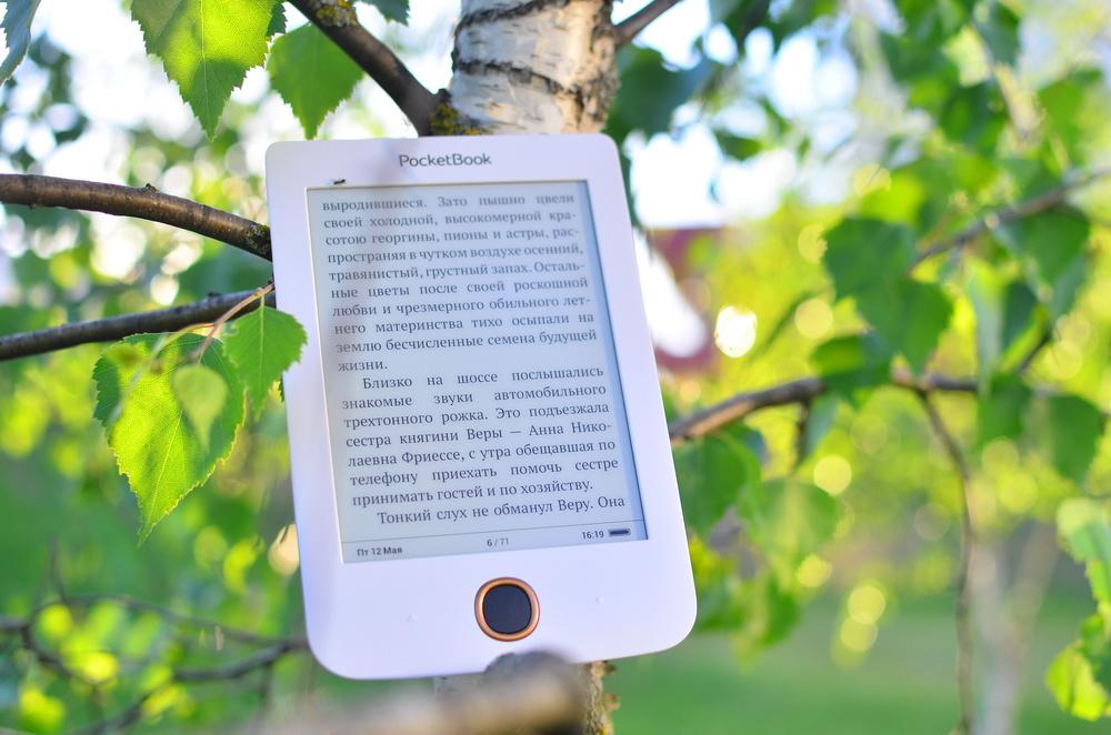 Рейтинг лучших электронных книг 2020 11