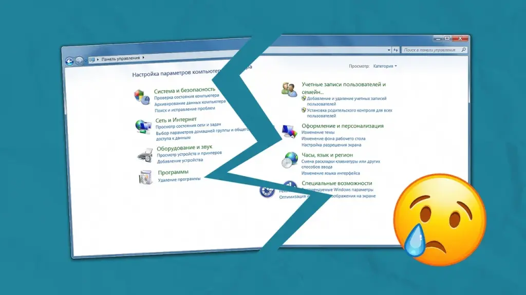 Из Windows уберут «Панель управления»