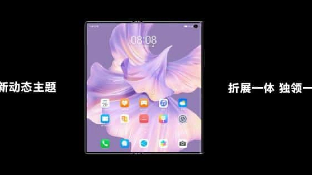 Складывается внутрь, а не наружу: Huawei представила Mate Xs 2