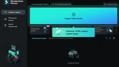 10 программ, которые помогут записать экран: для всех компьютеров и смартфонов