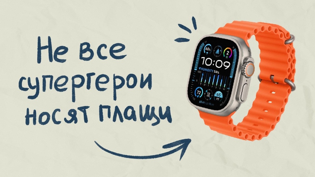 Часы Apple Watch спасли жизнь бывшему директору «Ливерпуля»