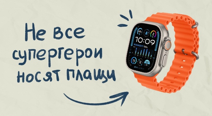 Часы Apple Watch спасли жизнь бывшему директору «Ливерпуля»