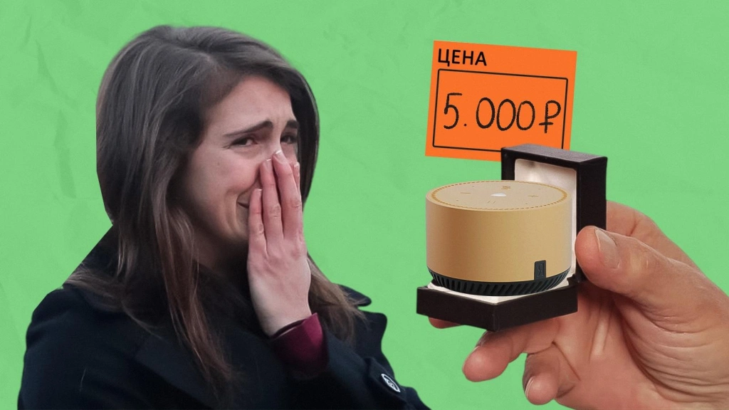 Недорогие гаджеты в подарок до 5000 рублей