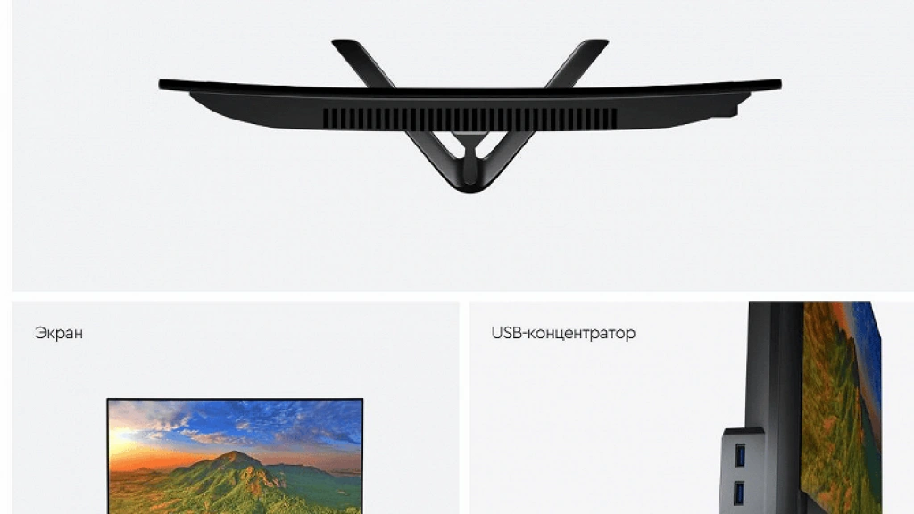 Acer, Asus и Samsung не нужны, ведь теперь есть мониторы от Бештау