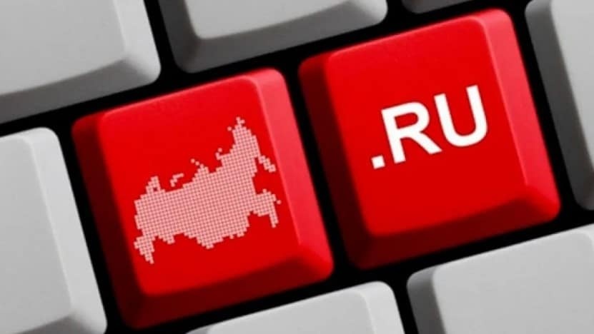 Рунету сегодня 28  лет!