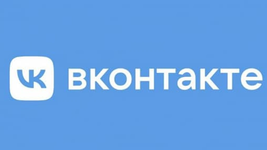 VK стреляет с двух рук: импортозамещает Photoshop и Google Docs