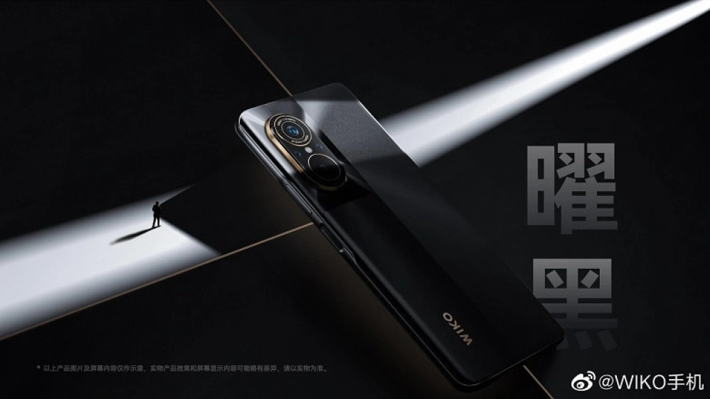 Новый смартфон Wiko 5G с HarmonyOS — это как Huawei, только не Huawei. Что это?