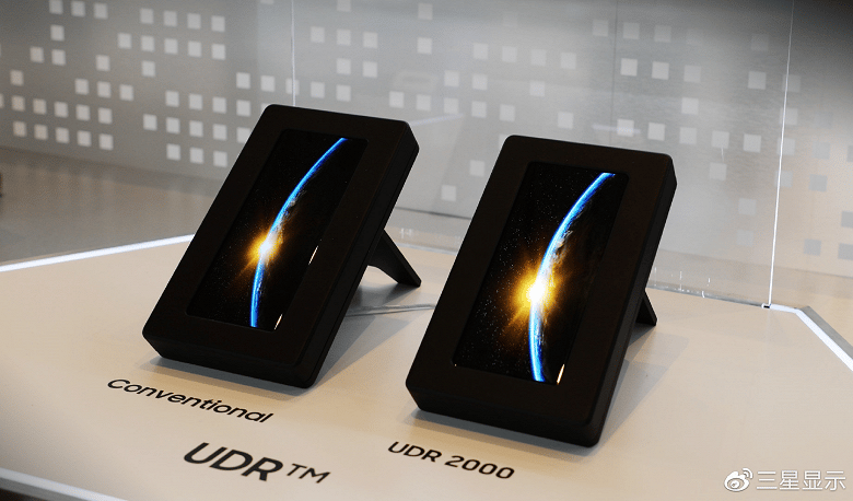 Появился самый топовый OLED-дисплей от Samsung с сверхвысокой яркостью и цветопередачей