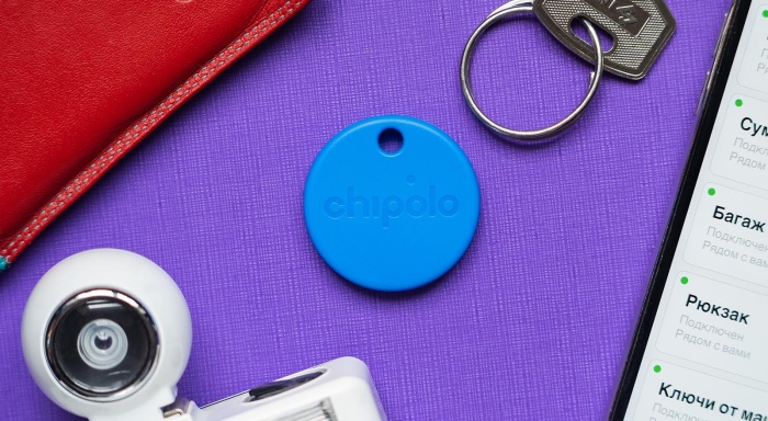 Обзор умных брелоков Chipolo ONE и Chipolo ONE Spot: хватит терять ключи!
