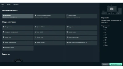 10 программ, которые помогут записать экран: для всех компьютеров и смартфонов