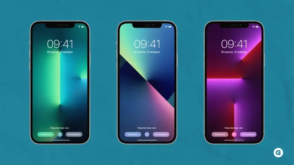 В сентябре на iPhone появятся динамические обои