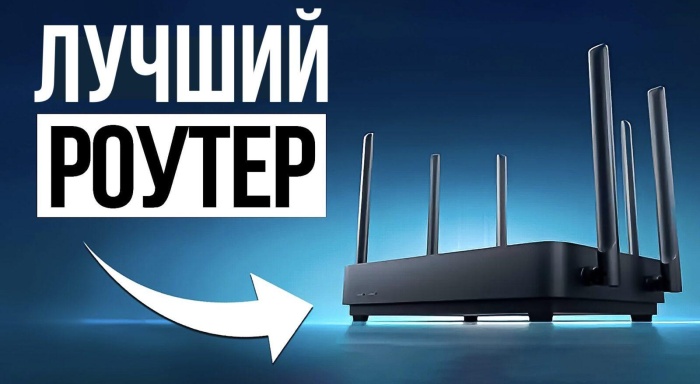 Видео-обзор надежных Wi-Fi роутеров 2024