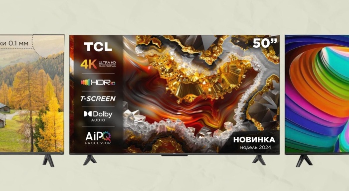 Лучшие телевизоры TCL в 2024 году