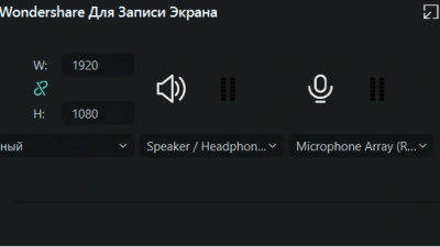 10 программ, которые помогут записать экран: для всех компьютеров и смартфонов