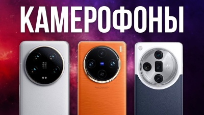 Видео-обзор 5 крутых камерофонов