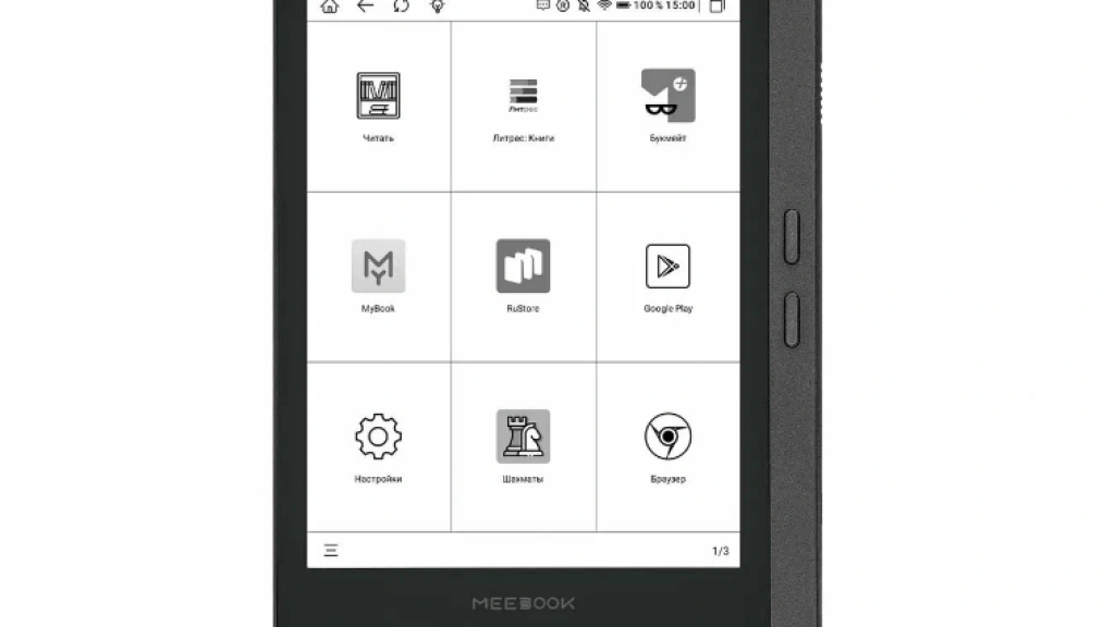Электронная книга MEEBOOK M7: обзор за 5 секунд