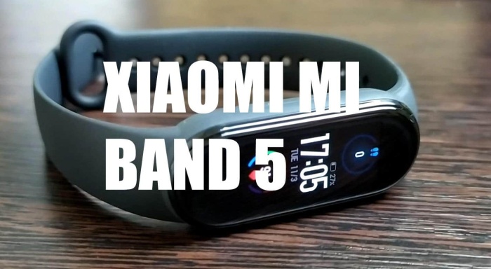 Xiaomi Mi Band 5 — стоит ли покупать