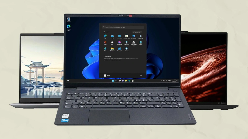 Лучшие ноутбуки Lenovo в 2025 году