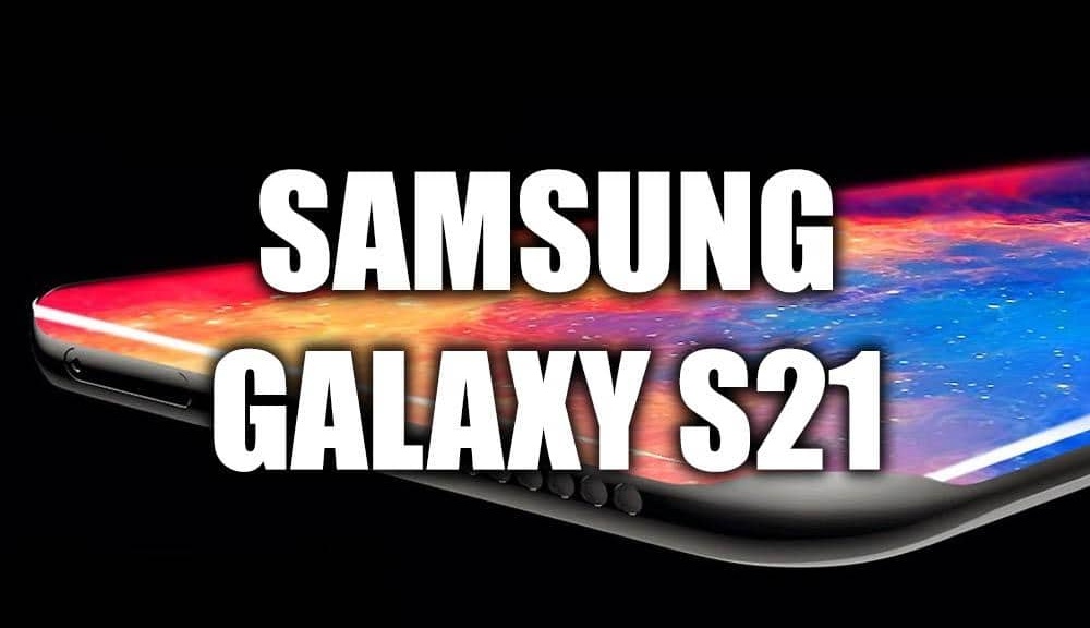 Обзор Samsung Galaxy S21