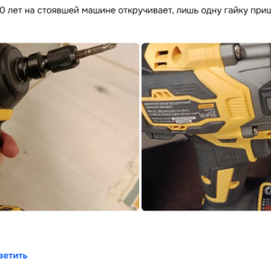 Топ-5 ударных гайковертов для гаража 2025