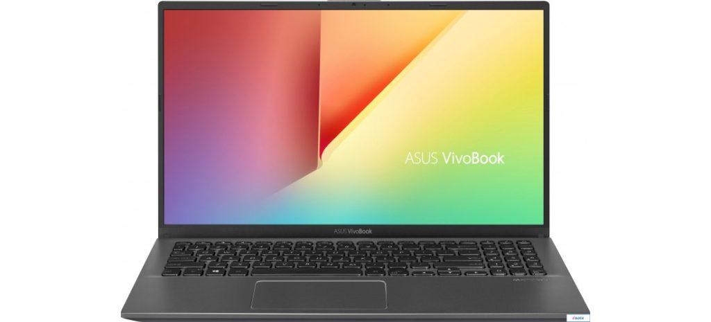 ASUS VivoBook 15 X512DK-BQ69T