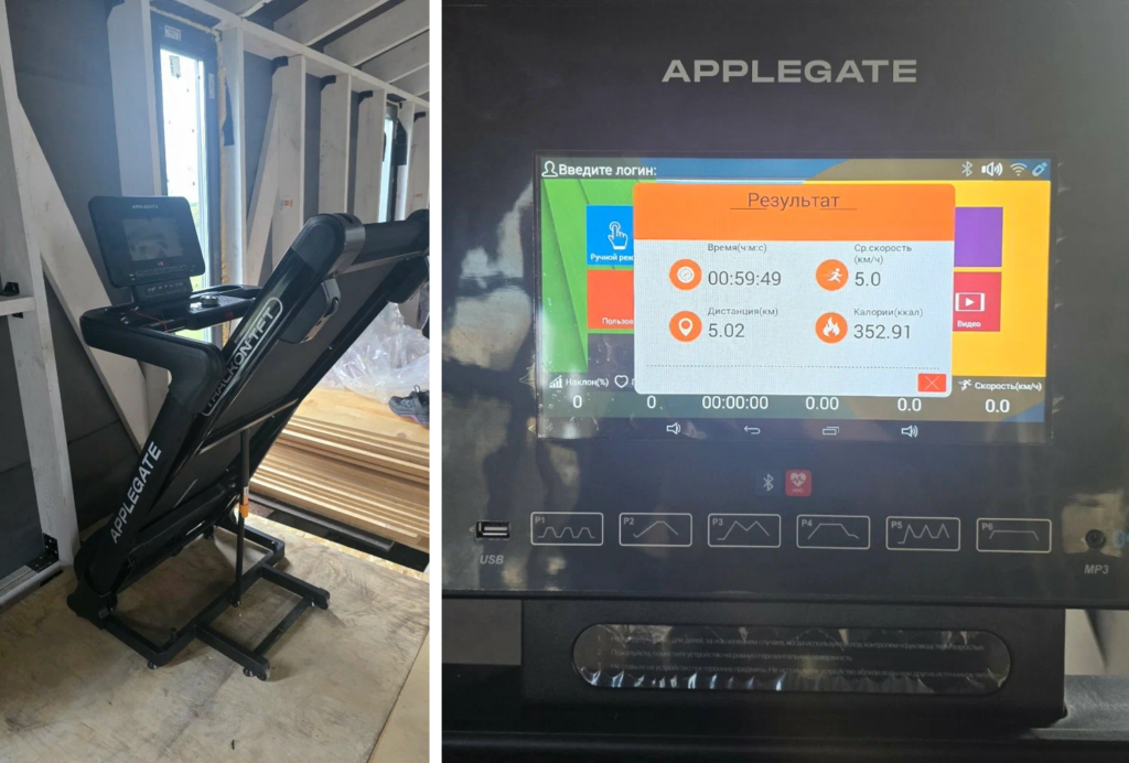 Фото беговой дорожки APPLEGATE TRACKON TFT