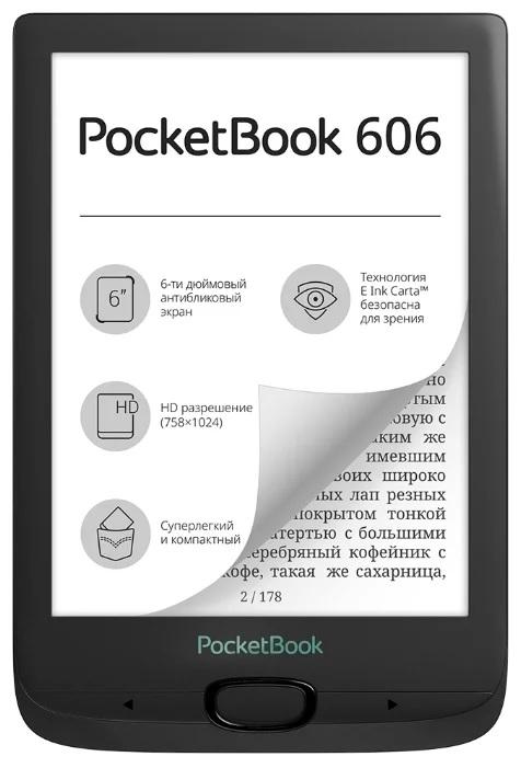 Какие электронные книги самые лучшие и надежные. Смотреть фото Какие электронные книги самые лучшие и надежные. Смотреть картинку Какие электронные книги самые лучшие и надежные. Картинка про Какие электронные книги самые лучшие и надежные. Фото Какие электронные книги самые лучшие и надежные