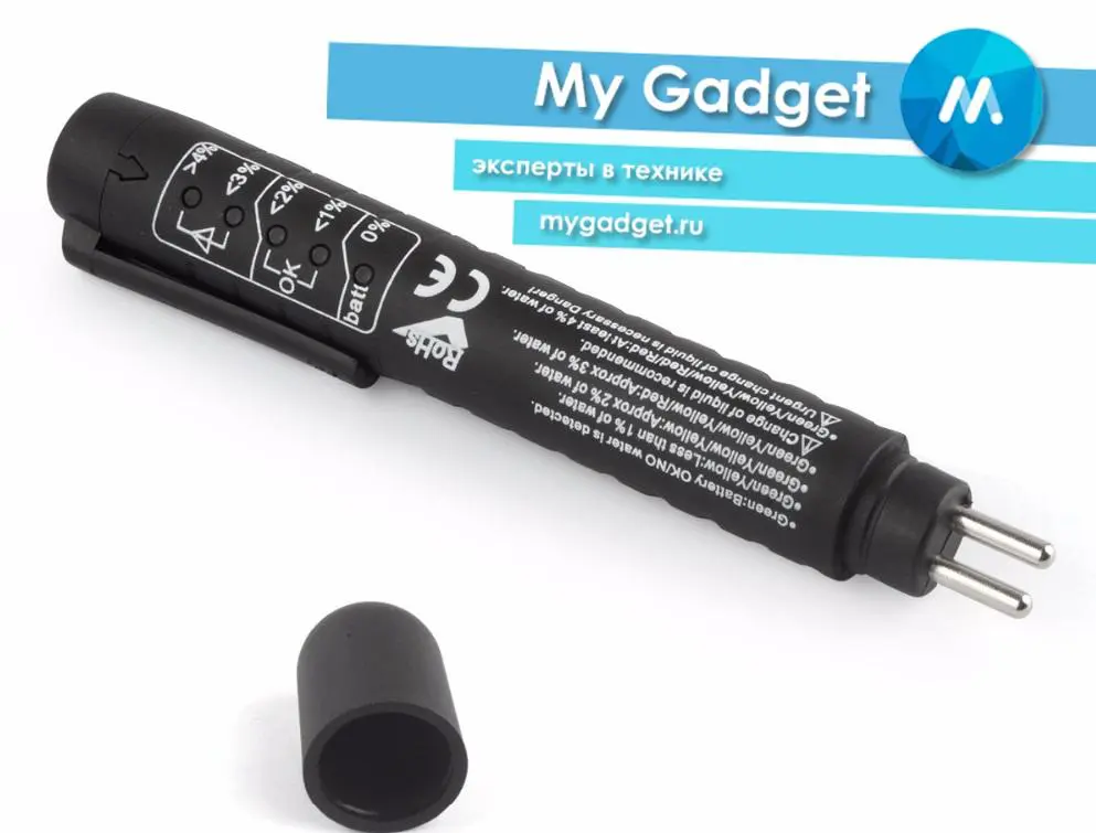 ТОП-30 лучших инструмента для дома с алиэкспресс