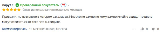 Лучшие фены для волос 2021 74