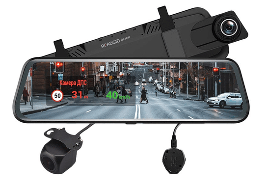 Roadgid Blick GPS WIFI