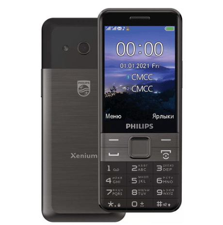 Philips Xenium E590