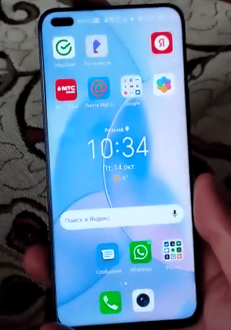 Фото смартфона Honor 50 Lite
