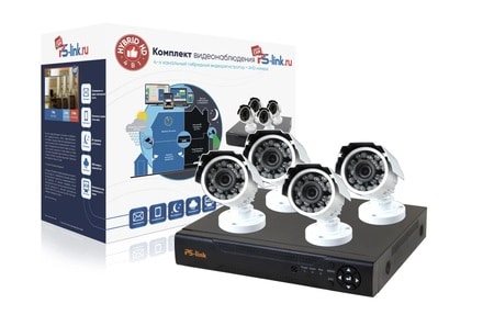 Комплект видеонаблюдения PS-Link KIT-С504HD 4 камеры