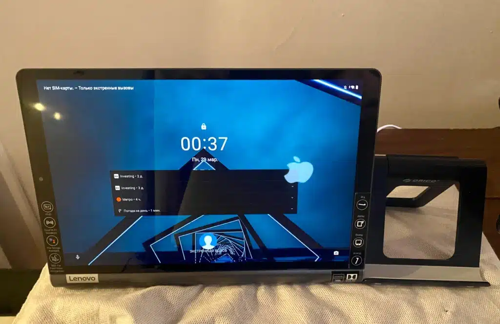 фото Планшета Lenovo Yoga Smart Tab YT-X705X