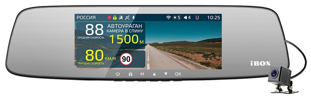 Видеорегистратор iBOX Rover WiFi GPS Dual