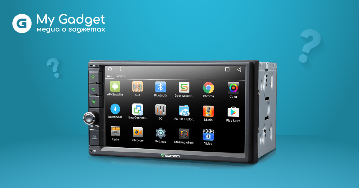 Характеристики автомагнитол