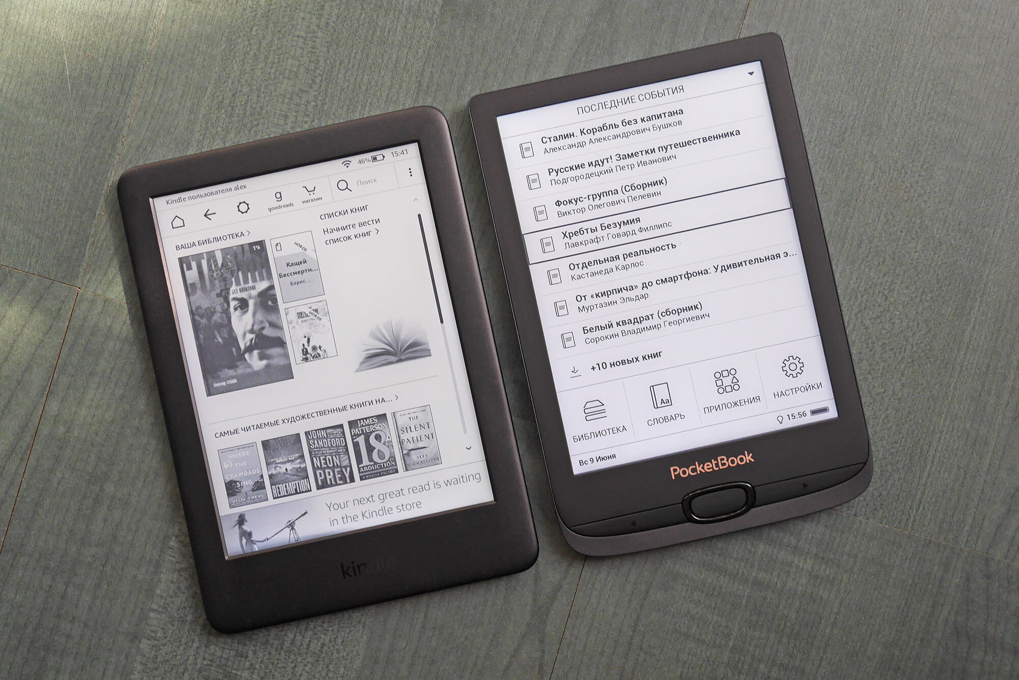 PocketBook или Kindle: обзор за 5 секунд