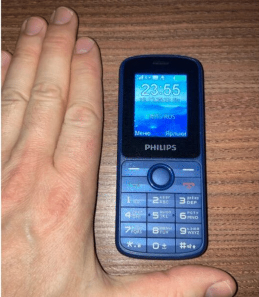 Фото кнопочного телефона Philips Xenium E2101