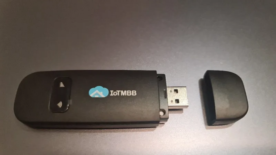 Рейтинг лучших 4G модемов 2025