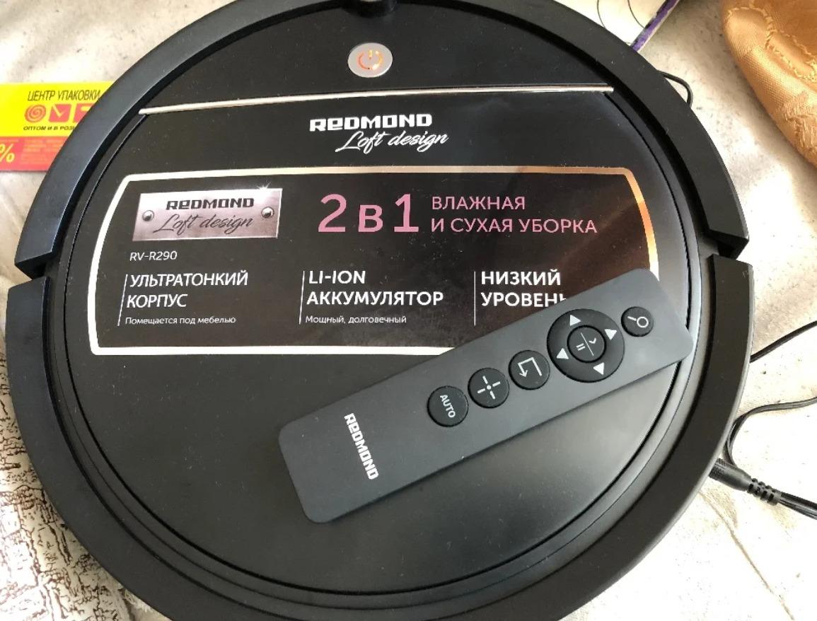 Самые лучшие роботы пылесосы 2025. Самые лучшие роботы пылесосы 2025