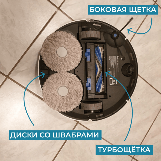 Фото робота-пылесоса DEEBOT T30 PRO OMNI