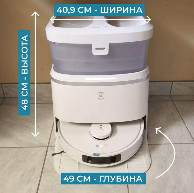 Фото робота-пылесоса DEEBOT T30 PRO OMNI