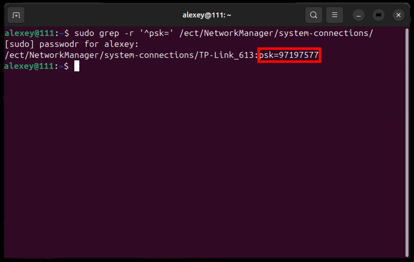 Как узнать пароль от Wi-Fi на ОС Linux