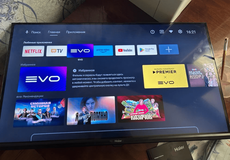 Фото телевизора Haier 32 Smart TV S2 Pro