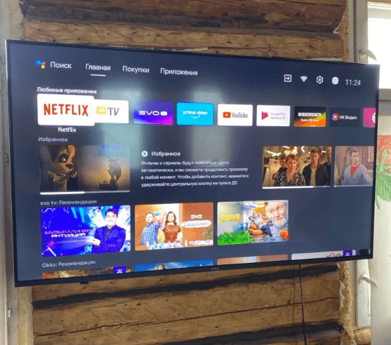 Фото телевизора Haier 55 Smart TV S2