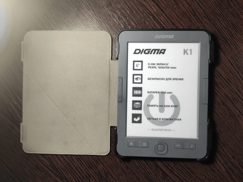 Фото электронной книги Digma K1