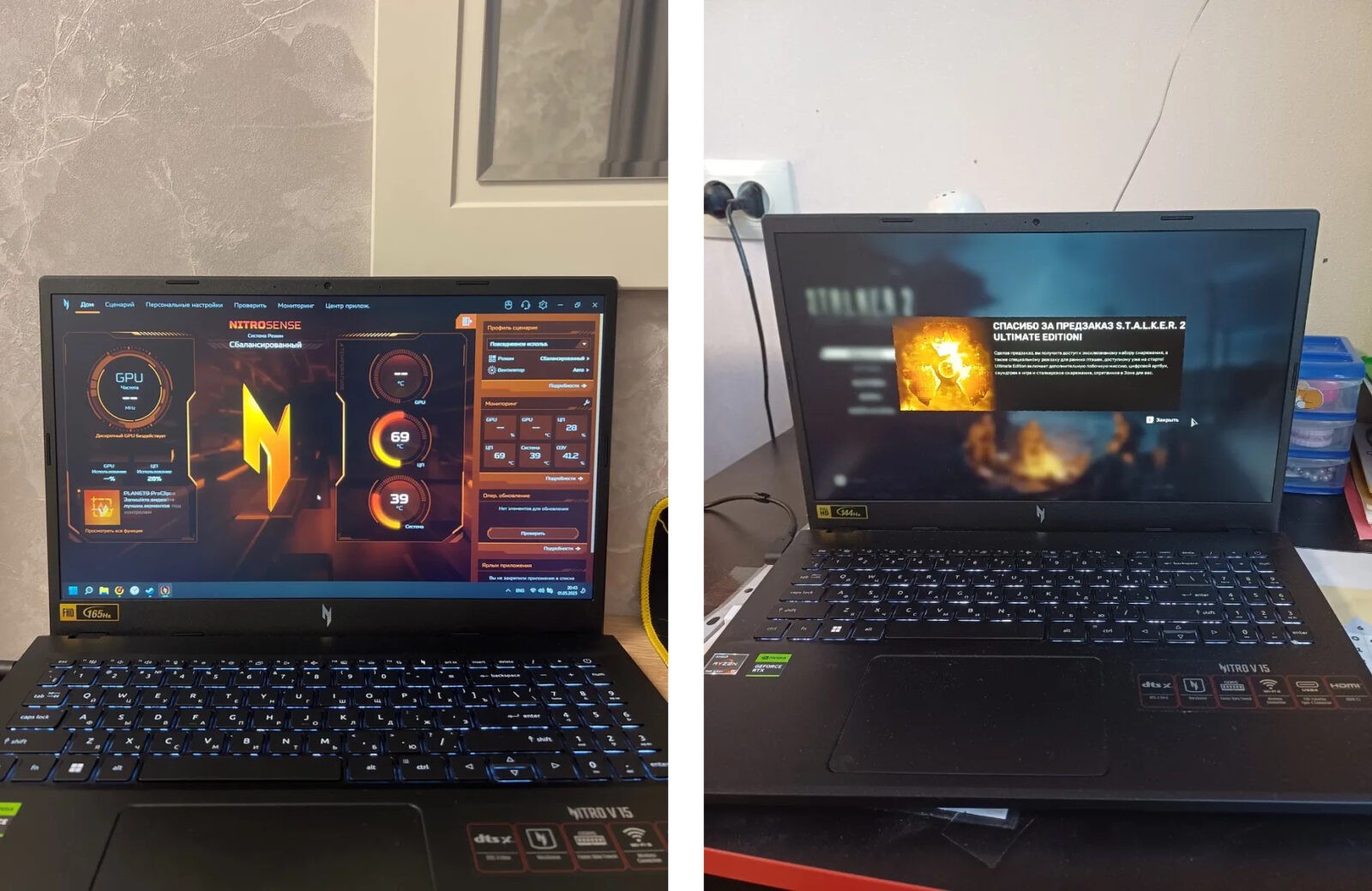 Фото ноутбука Acer Nitro ANV15-41