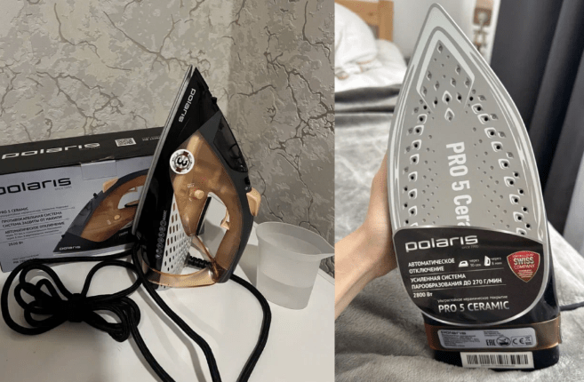 Фото утюга Polaris PIR 2860AK
