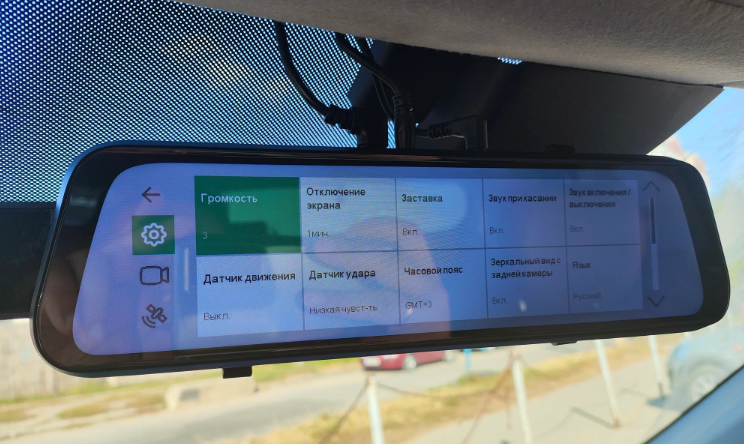 Фото видеорегистратора Roadgid Blick 3 GPS