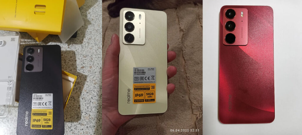 Фото смартфона Realme C75